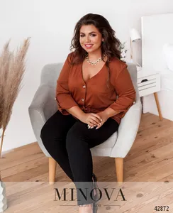 Костюм 0146-терракотовый Minova