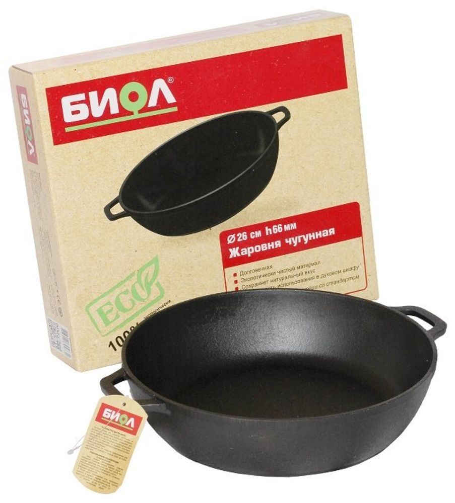Сковорода-жаровня Биол 03281, 28 см