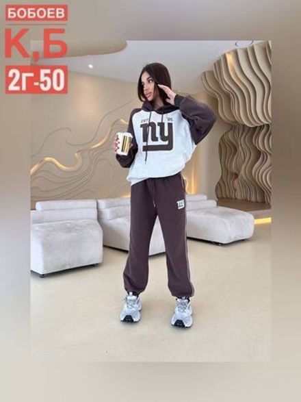 Костюм 50355250 Fabrika