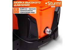 Мойка высокого давления Sturm PW9223