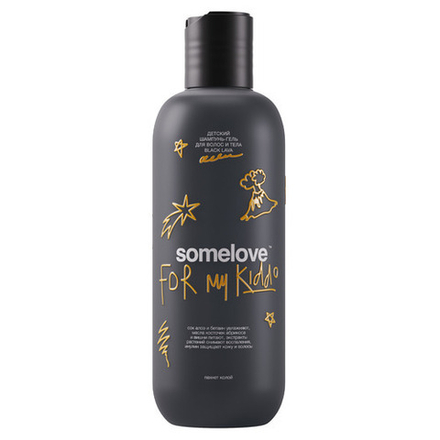 SOMELOVE  Детский шампунь-гель для волос и тела с ароматом колы 100 мл