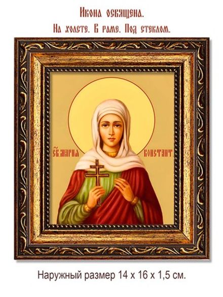 Мария Константинопольская (Патрикия) святая мученица. Икона на холсте.