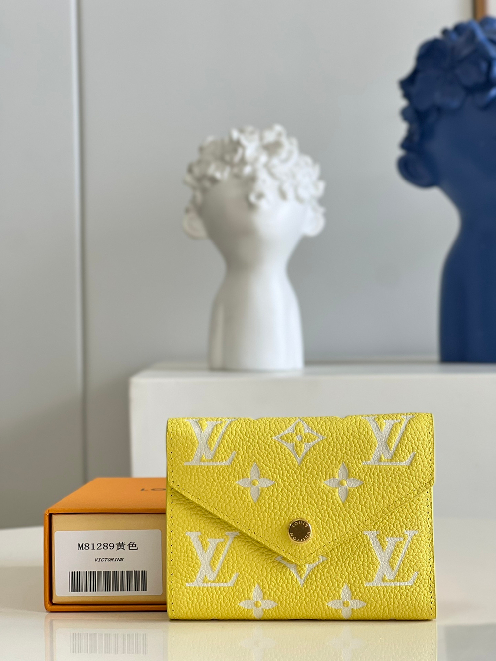 Louis Vuitton Victorine Wallet