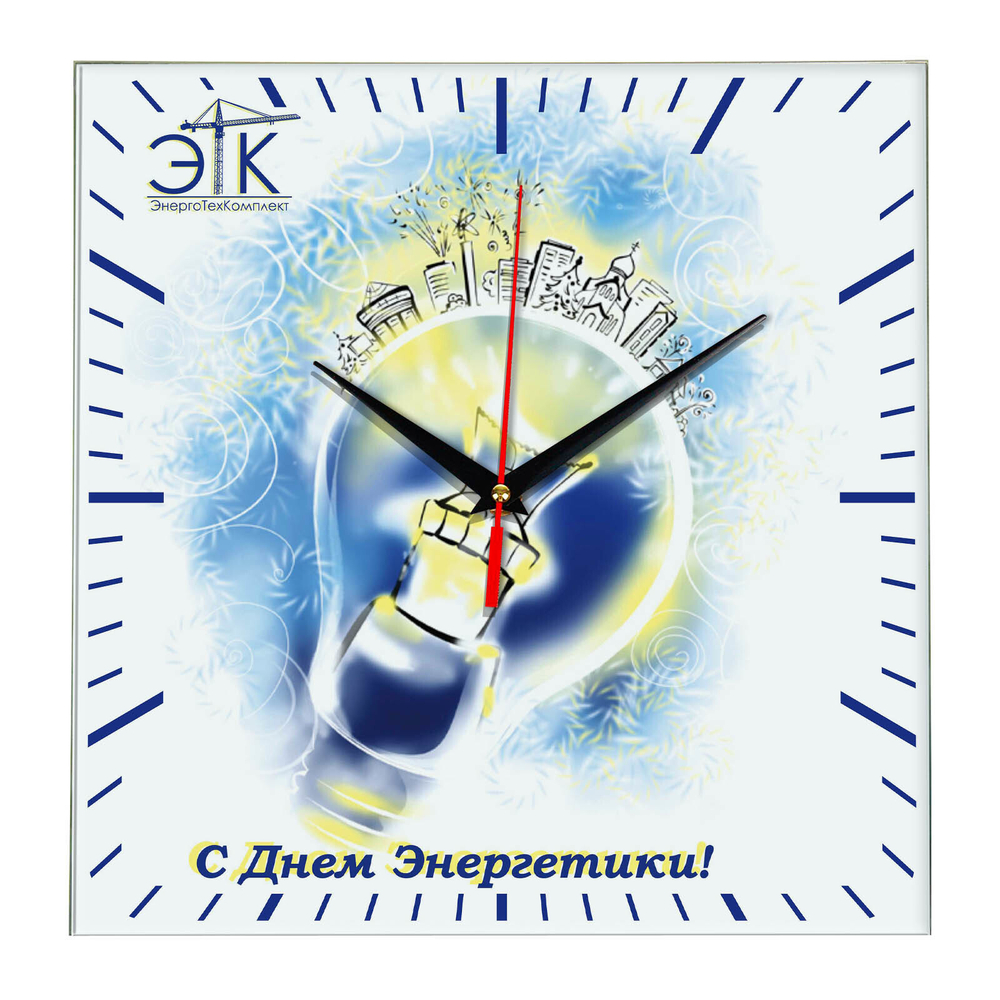 Настенные часы "den energetika 04"