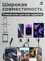 Эндоскоп автомобильный промышленный для смартфона iOS и Android с регулируемой подсветкой, полужесткий кабель, видеоэндоскоп для айфон MERCUS