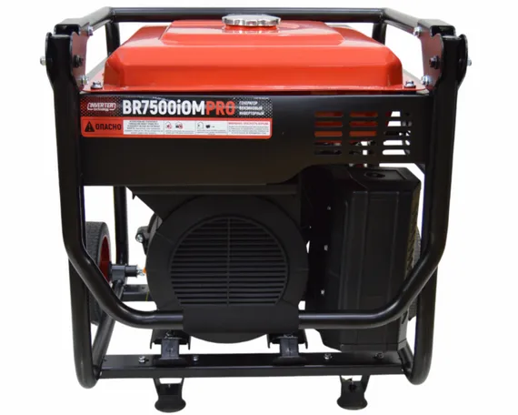 Инверторный генератор BRAIT BR7500iOMPRO