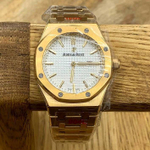 Часы Audemars Piguet, арт. 467038970