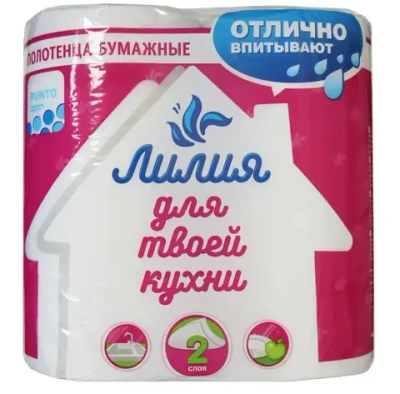 Полотенца бумажные Лилия 2сл 2рул, белый цв.