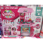 Игровой набор столик "Кухонный набор Маленький Повар - "Little Chef Set, Kitchen Cook NO.008-908" 35 деталей