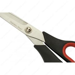 Ножницы раскройные AU-901-95