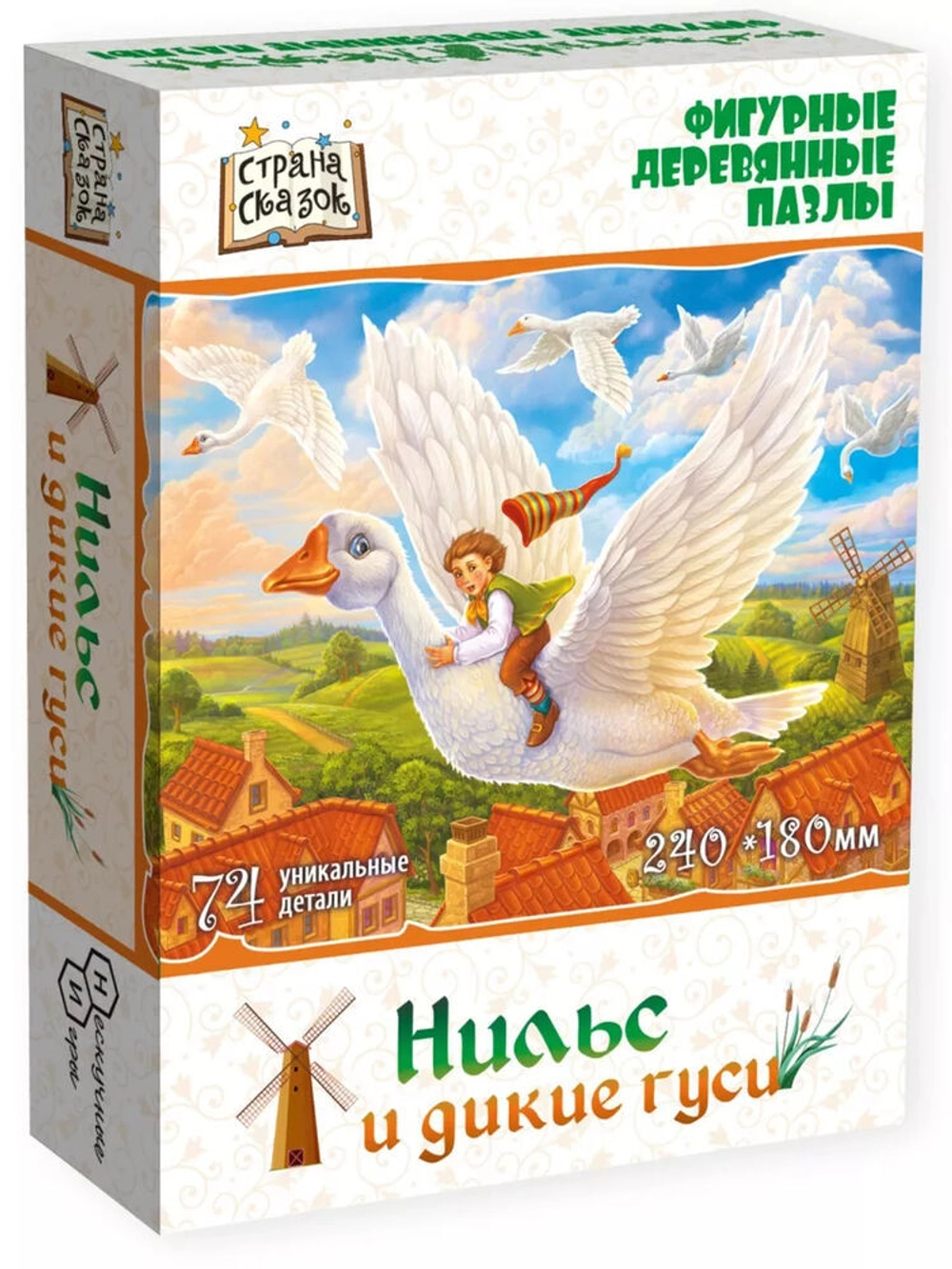 Фигурный деревянный пазл Нильс и дикие гуси