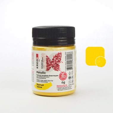 Metallic 03 желтый, пыльца блестящая пищевая 6г