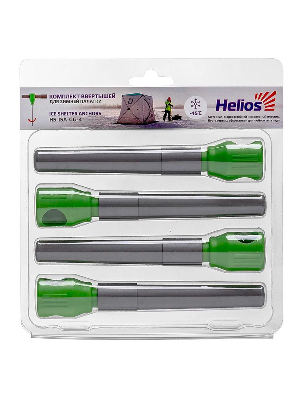 Комплект ввертышей для зимней палатки Helios (-45) серо-оранжевый (4штуки/упаковка) (HS-ISA-GO-4)