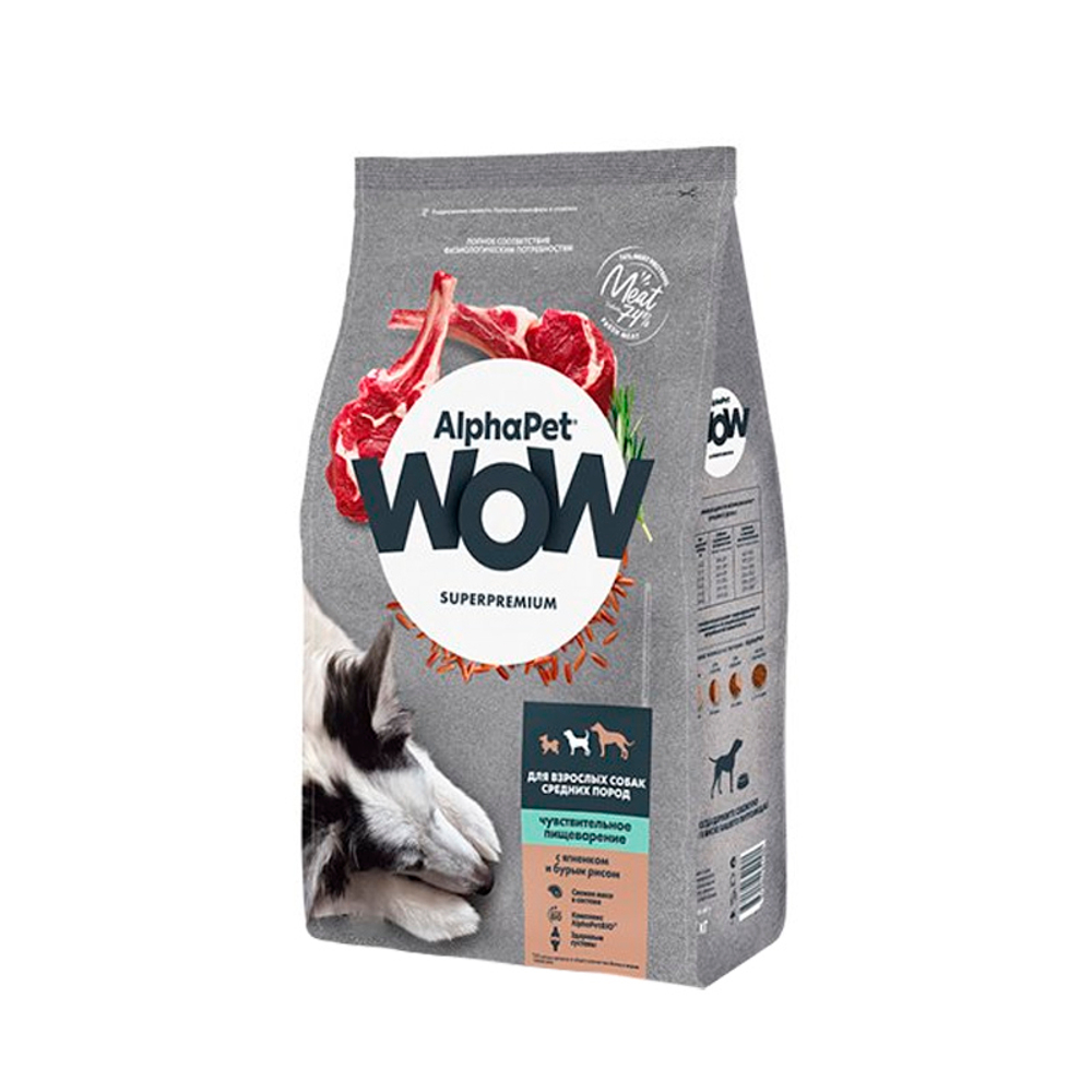 Сухой корм для взрослых собак средних пород с чувствительный пищеварением с ягненком и бурым рисом AlphaPet WOW