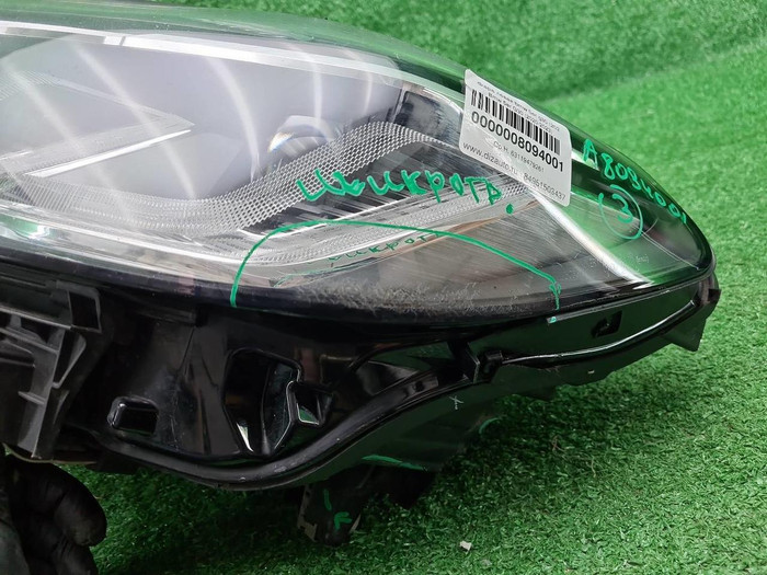 Фара левая BMW 5er G30 (2020-2023) LED