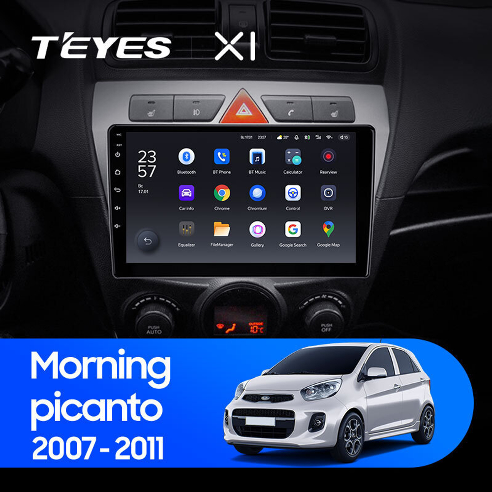 Teyes X1 9" для KIA Picanto 2007-2011