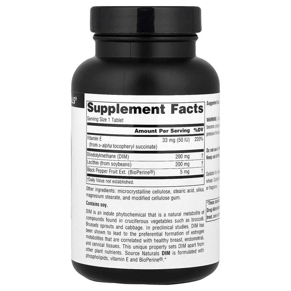 Source Naturals, DIM (дииндолинметан), 200 мг, 60 таблеток