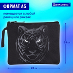 Папка для тетрадей BRAUBERG А5 1 отделение полиэстер на молнии с ручкой "Tiger" (3 штуки в упаковке)