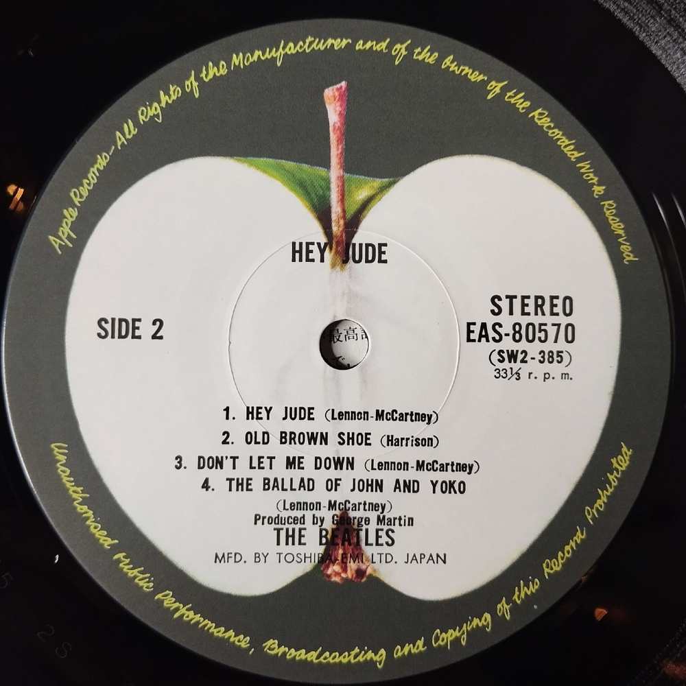 Винтажная виниловая пластинка LP The Beatles Hey Jude (Japan 1976) (Obi) Paperback Writer