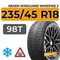 Nexen Winguard Winspike 3 235/45 R18 98T XL шип.