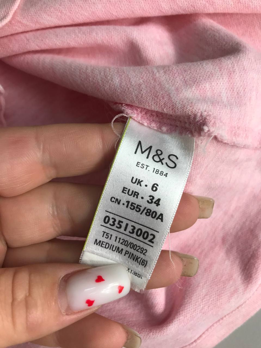 Футболка поло M&S 42 размер