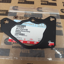 Прокладка вакуумного насоса Cummins ISF 2.8  (оригинал) (уп. Cummins)