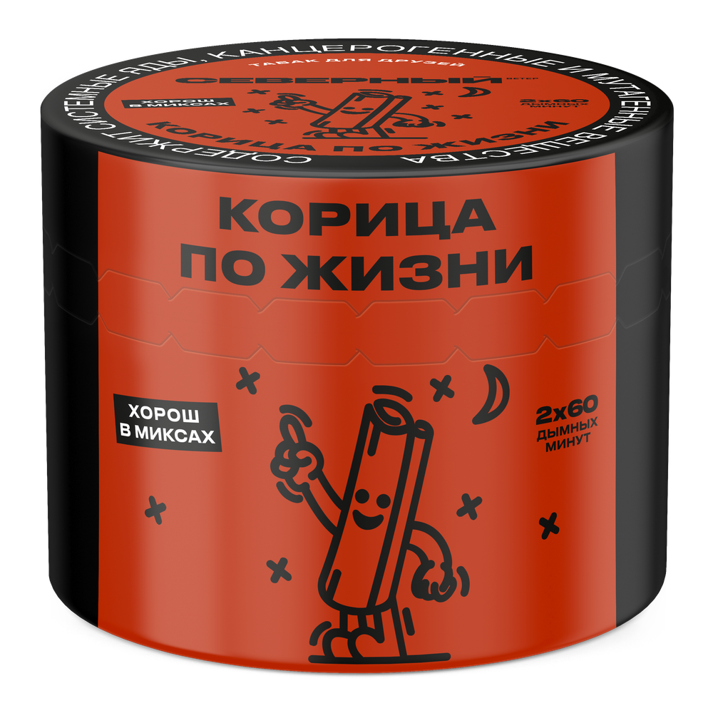 Корица по Жизни 40 гр