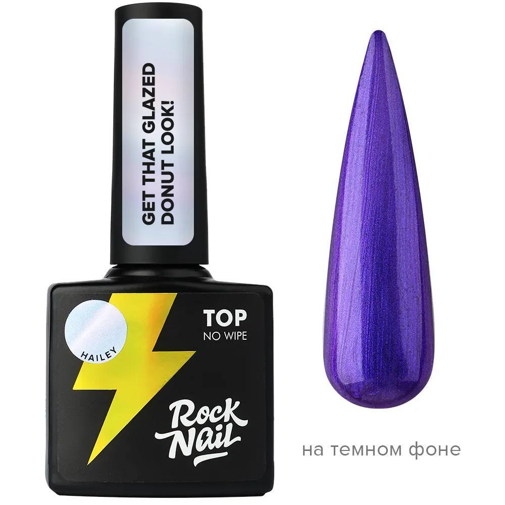 RockNail Топ Hailey жемчужный, 10мл
