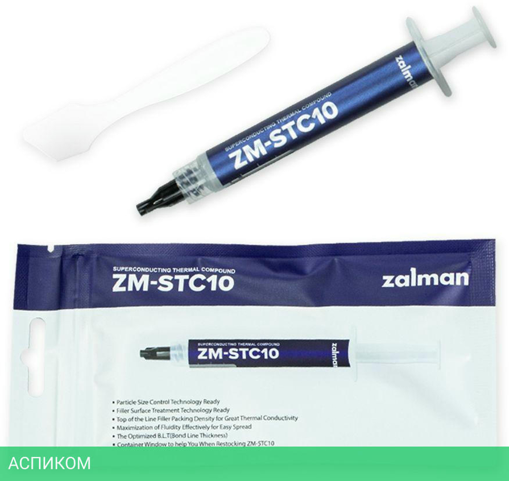 Термопаста Zalman ZM-STC10 2гр