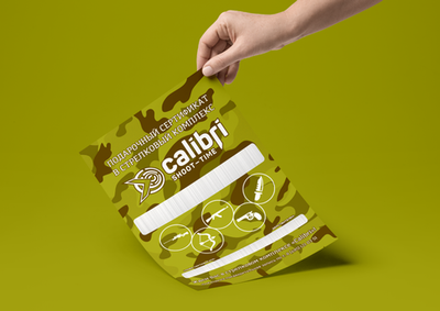 Подарочный сертификат тира Калибри номиналом 10 000руб.