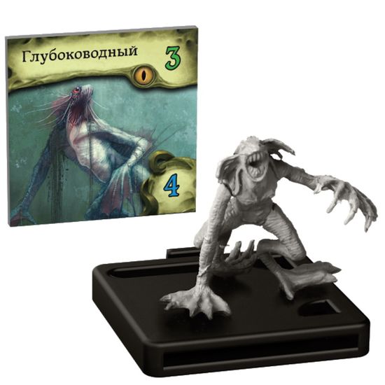 Настольная игра: Особняки Безумия. Вторая редакция (2019)