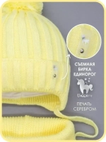 Шапка для девочек и снуд осенняя