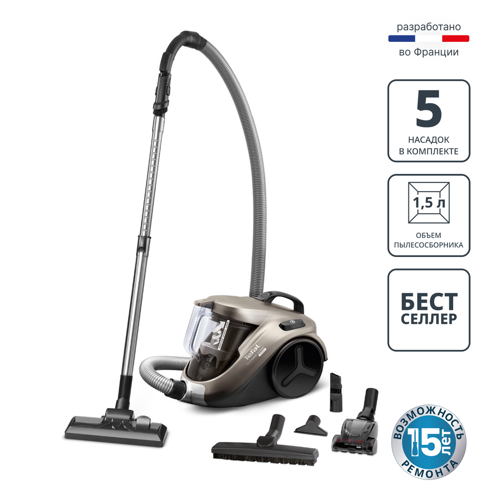 Пылесос с контейнером для пыли Tefal Compact Power TW3786RA