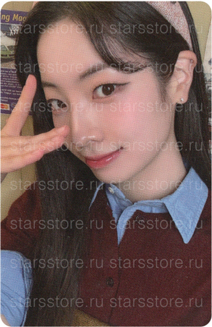 Фотокарта Dahyun TWICE - TEN: The Story Goes On (BDM)
