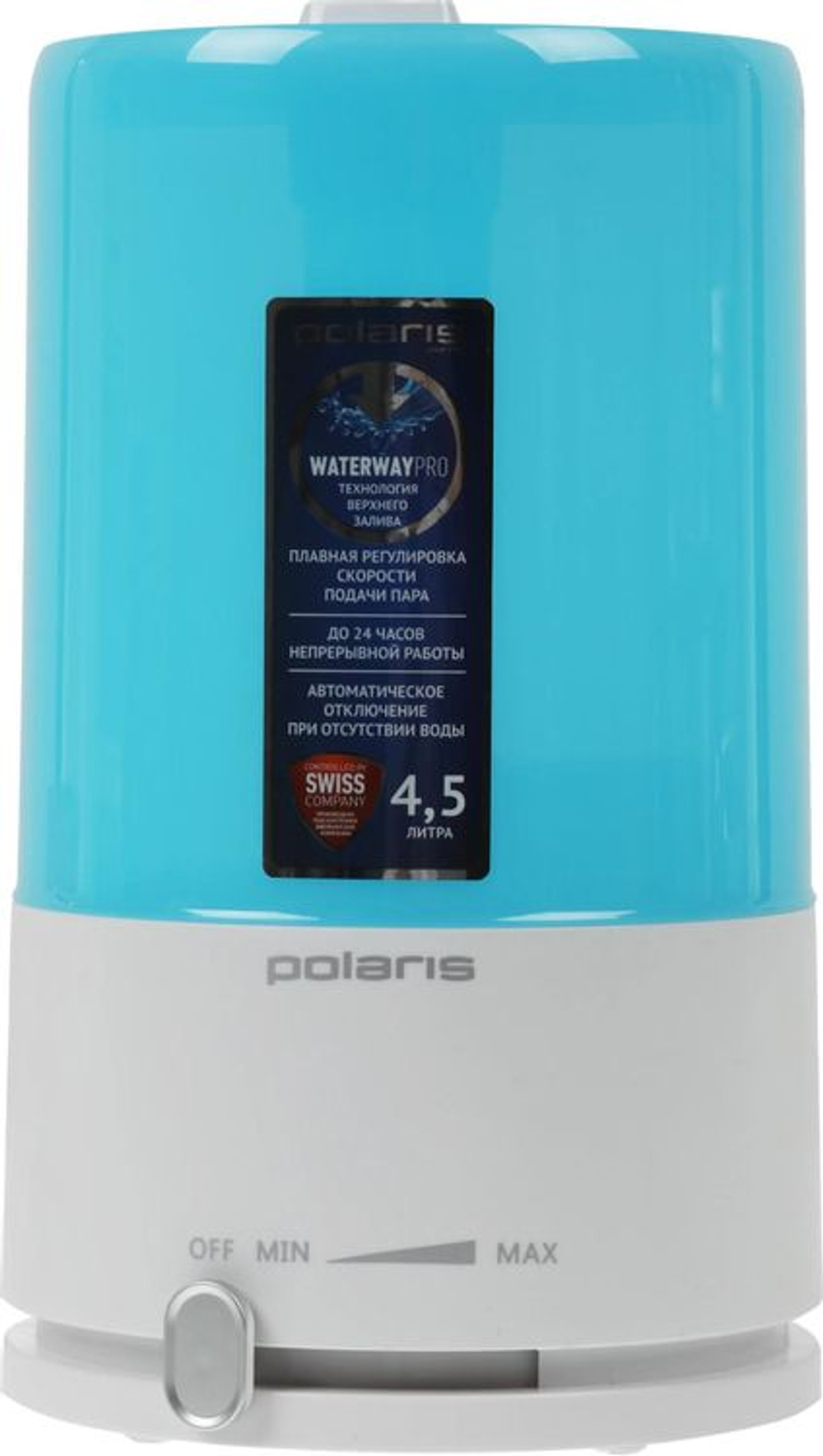 Увлажнитель воздуха ультразвуковой Polaris PUH 7605 TF,  4.5л,  белый/голубой