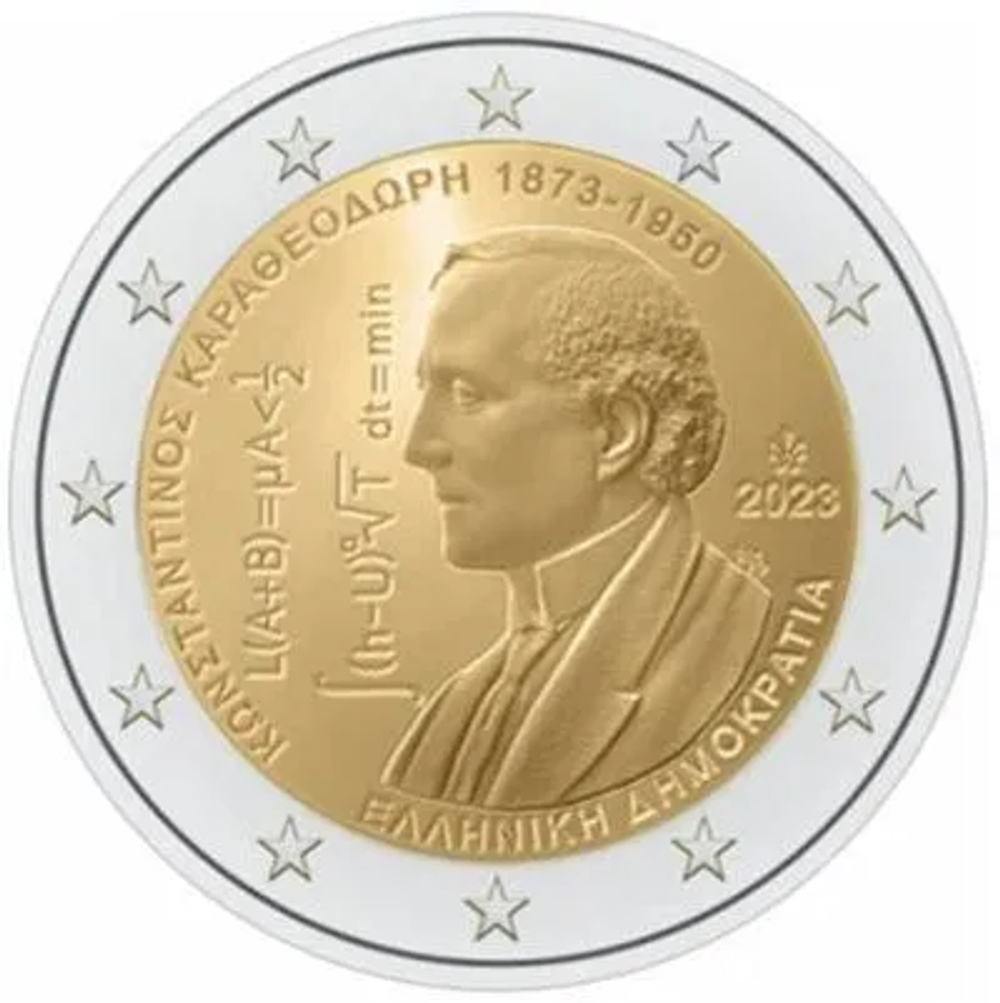 2 евро Греция Константин Каратеодори 150 лет со дня рождения 2023 г.
