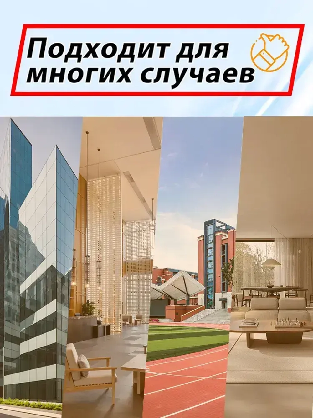 Счетчик электроэнергии однофазный 5/60 А (электросчетчик) с механическим индикатором