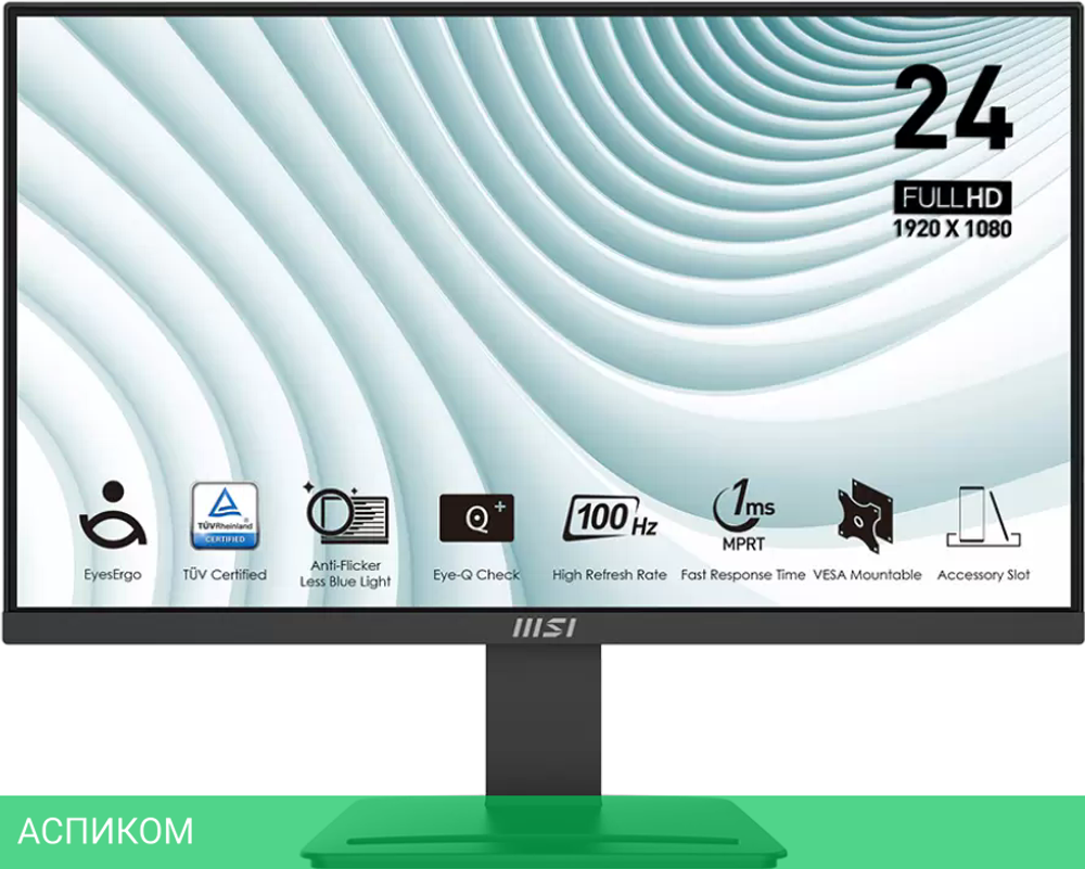 Монитор MSI Pro MP2412