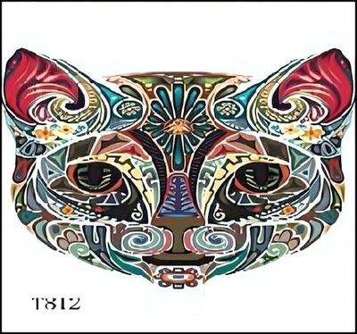 Пазл деревянный фигурный "Кот" МС-5578-20 (Basir)