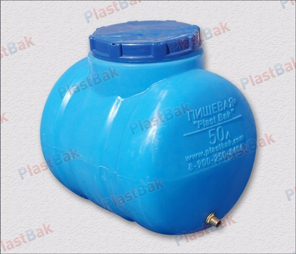 Ёмкость пластиковая пищевая Пластбак 50 л. Горизонтальная (48x40x46см;Синий) - арт.556257