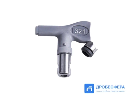 Сопло XHD-321 для безвоздушного распыления
