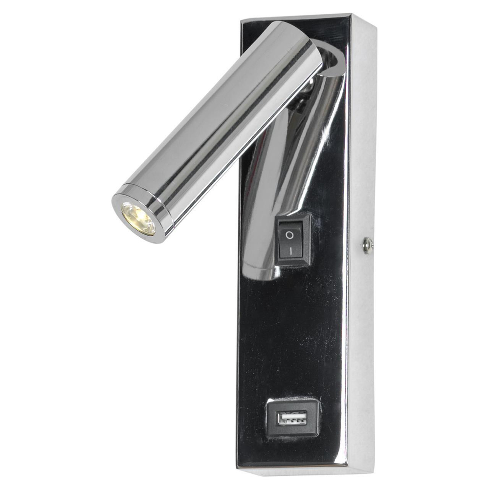 Настенный светодиодный светильник Lussole  Cozy LSP-8241