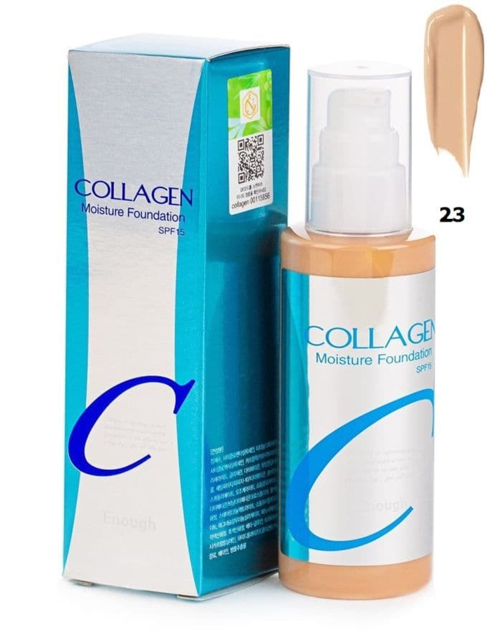 Тональный крем с коллагеном ENOUGH Collagen Moisture Foundation SPF15 100 мл тон 23