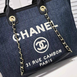 Сумка CHANEL 33 см