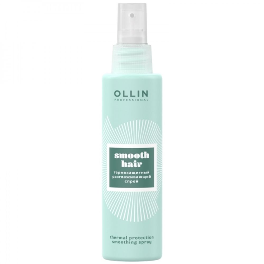 OLLIN PERFECT HAIR Фруктовая сыворотка для волос 120 мл