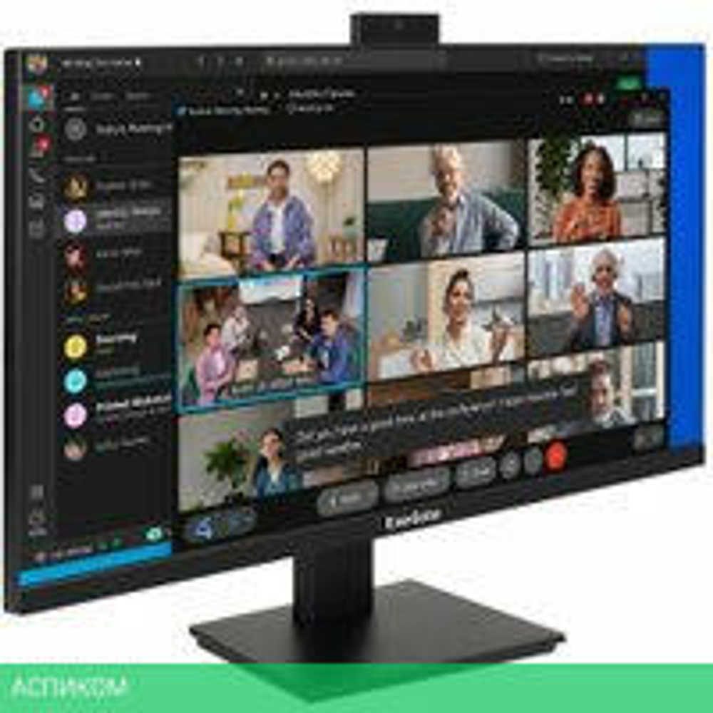 Монитор ExeGate SuperView EA2700 EX298880RUS