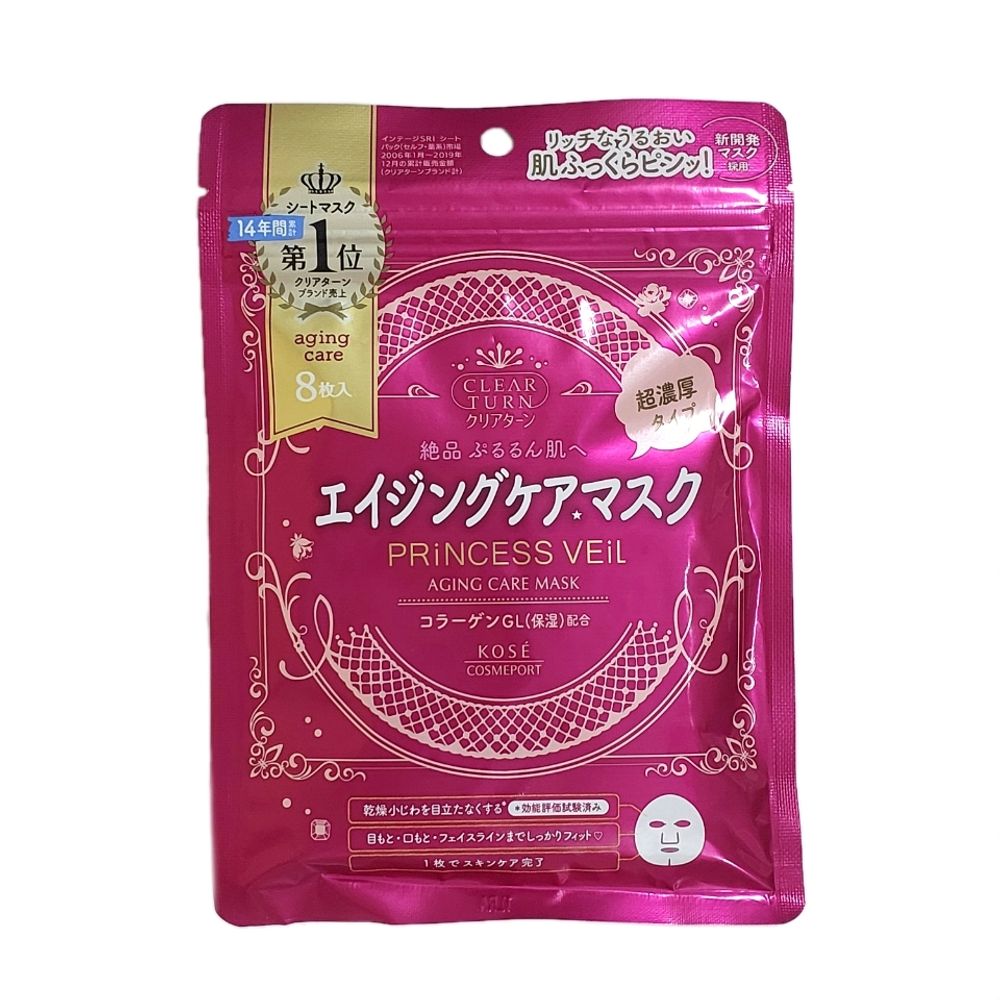 Омолаживающая хлопковая маска для лица 5-в-1 KOSE Clear Turn Princess Veil Aging Care Mask с легким фруктово-цветочным ароматом, 8 шт.