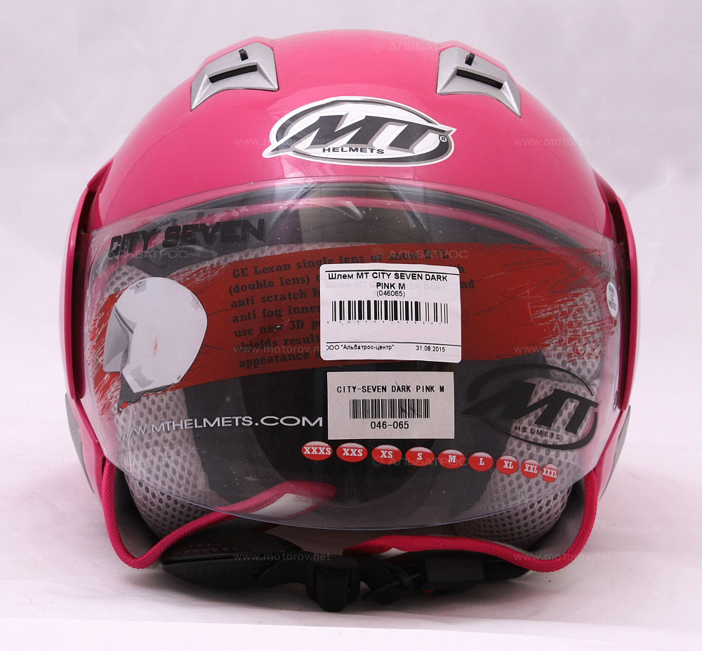 Шлем открытый MT CITY SEVEN