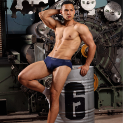 Мужские трусы слипы синие бесшовные ISSIMO SLIP 210