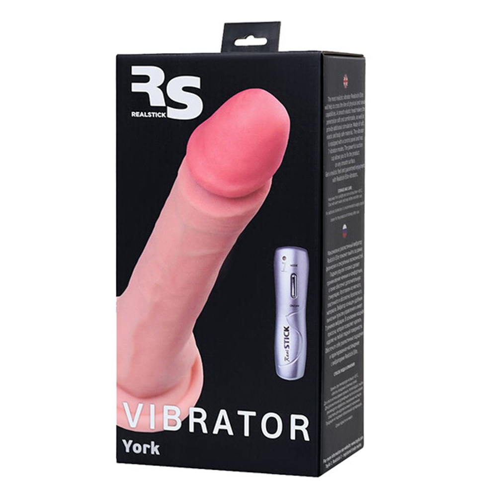 Телесный вибратор-реалистик 21см ToyFa RealStick Elite York 981028-1